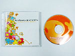 ちっちゃいエイリアンCD