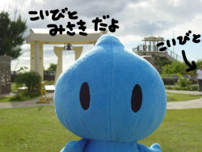 グアム　5日目